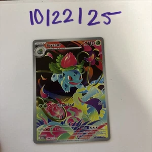Ivysaur 134/132 Me01: Mega Evolution Holo - Bild 1 von 3