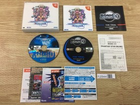 FJ2944 Phantasy Star Online First Press edition Dreamcast Japan