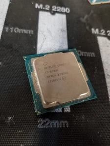 Procesor Intel Core i7-8700K (3,7 GHz, 6 rdzeni, LGA 1151) - PRZETESTOWANY - Zdjęcie 1 z 1