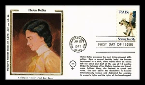 DR JIM STAMPS US COVER SEEING EYE DOGS FDC HELEN KELLER COLORANO SILK CACHET - Picture 1 of 2