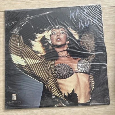 Kate Bush MINI SELF TITLED Lp 12" EP Ex  Vinyl Record Foto 1 de 2