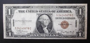 1935-A $1 Hawaii EMERGENCY SILVER CERTIFICATE NOTE ONE DOLLAR VERY FINE BANKNOTE - Picture 1 of 2