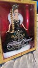 Mattel 2006 Holiday Barbie Doll By Bob Mackie Collector J0949