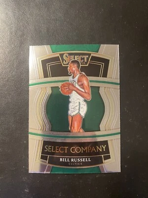 2021-22 Panini Select Bill Russell Select Company #16 Boston Celtics - Image 1 of 2