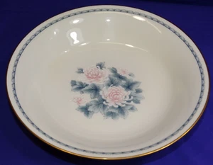 NORITAKE IVORY CHINA NIGHTSONG COUPE SOUP BOWL(S) DINNERWARE 7268 CHRYSANTHEMUM - Picture 1 of 6