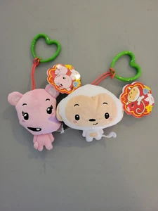 Fisher-Price Ni Hao Kai-Lan HOHO & Lulu Clip-On Plush 4 Inch Keychain - NEW - Picture 1 of 2