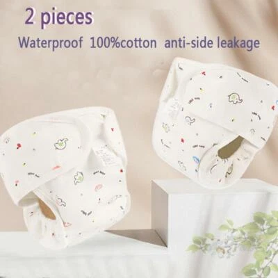 2pcs Cotton Baby Diaper Pants Reusable Nappy Washable Training Pants Waterproof - Image 1 of 2