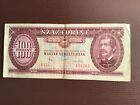 A Used 1980 Hungary 100 Forint Banknote No B 631  038203