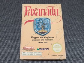 Nintendo Hyundai Comboy Faxanadu Game Retro Korean Version for FC NES