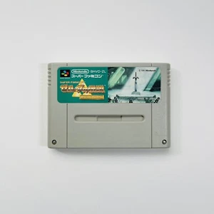 The Legend of Zelda A Link to the Past Nintendo Super Famicom SFC Tested - Picture 1 of 17