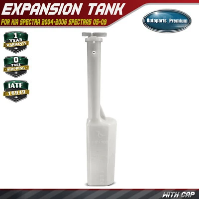 Резервуар охлаждающей жидкости двигателя с крышкой для Kia Spectra 2004-2006 Spectra5 05-09 - Изображение 1 из 4