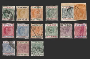 Cyprus Lot 4 - Postage: (Stamp details below) 2023 Scott Catalog Value $58.50 - Picture 1 of 4