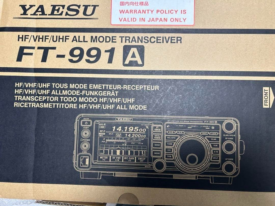 Yaesu Quad Band Ham & Amateur Radio Transceivers | eBay Yaesu Quad Band Ham & Amateur Radio Transceivers | eBay
