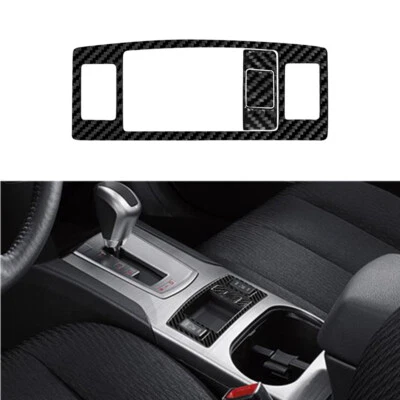 Carbon Fiber Heated Seat Button Frame Cover For Subaru Legacy Outback 2010-2014 - image 1 of 4