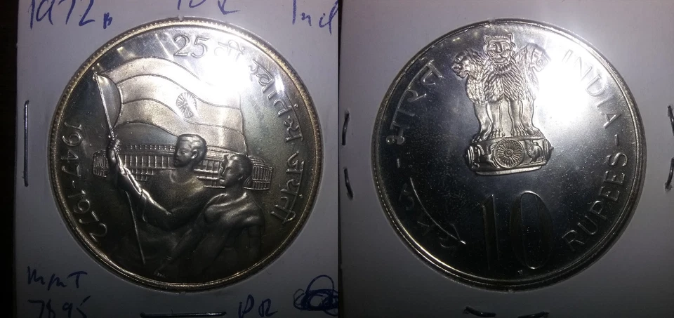 Rare 1972 B India  Large Silver Proof 10 Rupees-Independence - Image 1 of 1