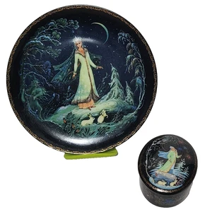Enchanted Snow Princess Russian Collection Music Box 1997 & Decorated Plate 1990 - Picture 1 of 6