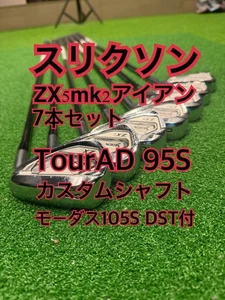 Srixon ZX5 Mk2 7Iron TourAD 95S graphite shafts Matsuyama H. model - Picture 1 of 9