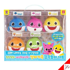 Pinkfong Baby Shark Family SENSORY PLAY SET Melody & Talking & Singing Dolls Toy - Picture 1 of 8
