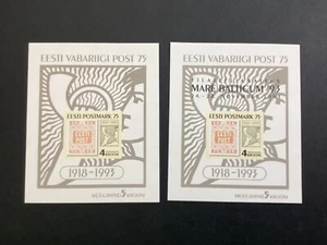 ICOLLECTZONE Estonia 260 y 260a XF NH (B100) - Imagen 1 de 1