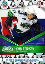 2011-12 Russian KHL AS Series Without Borders #71 Tomas Starosta