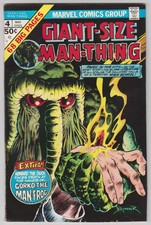 L4869: Giant-Size Man-Thing #4, VF/VF+ Condition