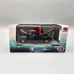 M2 MACHINES 1/64 SCALE 1949 STUDEBAKER 2R TOW TRUCK R25 GOLD CHASE 1 OF 500 ! - Picture 1 of 5