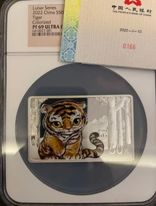 NGC PF 69 ULTRA CAMEO 2022 China S50Y Tiger Colorized Lunar Series Coin - Picture 1 of 3