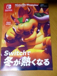 Nintendo Switch Nintendo Japanese Magazine 2024 winter From Japan - Picture 1 of 10