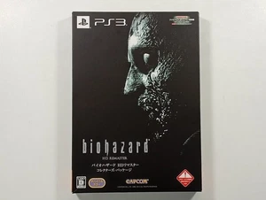 BIOHAZARD HD REMASTER COLLECTOR SONY PLAYSTATION 3 (PS3) JAPAN OCCASION (MULTI-L - Picture 1 of 11