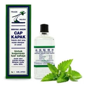 Cap Kapak Medicated Oil 56ml - Headache Relief , Muscle Pain , Insect Bite - Picture 1 of 1