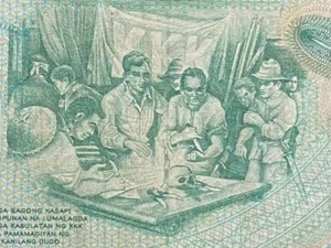 BILLET DE 5 PISO PHILIPPINES N.D. (BILL 124) VOIR PHOTOS - Picture 1 of 3