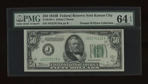 DBR 1934-B $50 Kansas City Vinson Fr. 2104-J PMG 64 EPQ Serial J01276118A - Picture 1 of 2