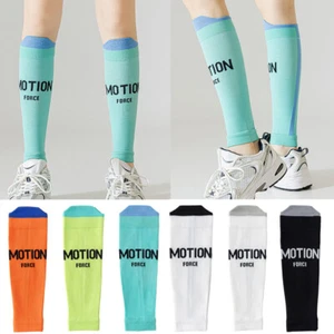 Lange Unisex-Socken Dehnbare Drucksocken Für Outdoor-Sportarten Absorbieren > - Afbeelding 1 van 18