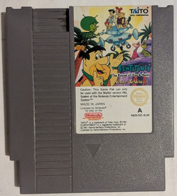 NINTENDO NES GAME CARTRIDGE THE FLINTSTONES THE RESCUE OF DINO & HOPPY