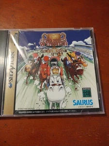 Stakes Winner - Sega Saturn 1996 - Versión japonesa - T-3107G - Imagen 1 de 4