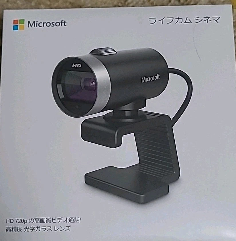 Microsoft LifeCam Cinema HD Webcam 720p USB 2.0 Open Box New NEVER USED - Image 1 of 4