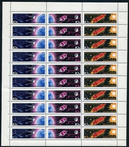 Russland 2732 af Ganzbogen,MNH.Michel 2747-2752. Kosmonautentag 1963. - Bild 1 von 1