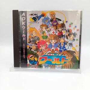 ADK World Neo Geo CD SNK Original Game Japanese CIB Complete - Picture 1 of 5
