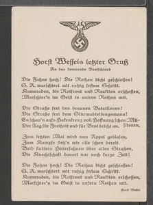 ✔️ ALEMANIA 3. Postal rara del Reich Segunda Guerra Mundial - Imagen 1 de 1