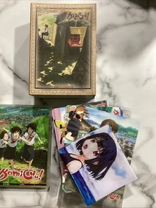 KAMICHU: SHRINE BOX Little Deity Volume 1 + Collector's Box DVD - Imagen 1 de 4