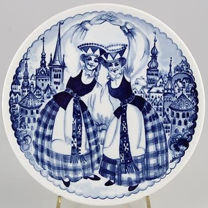 Meissen Wandteller Singing Tallinn Estonia Shipping Comp. 1986 1. Wahl - Bild 1 von 2