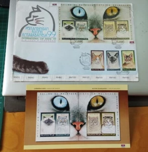 Malaysia 1999 Cats Kucing Miniature MS & Stamp Large FDC Grade C - Picture 1 of 8