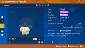 ✨Fidough Pokémon Store EVENTO 6IV✨Escarlata/Violeta HOGAR (💯Legal) - Imagen 1 de 3