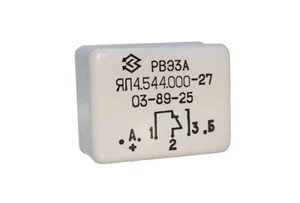 1 x RVE3A YAL4.544.000-27 Sowjetisches Zeitrelais 24V 30V 36V 1A Silber Kontakte NEU - Bild 1 von 3