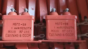 Lotto autoguarigione condensatore audio 1,00 uF +-10% 300V PIO - 50 pz+ - Foto 1 di 4