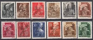 Yugoslavia 1945 Murska Sobota Provisory set Mi#17-34 mint never hinged - Picture 1 of 1