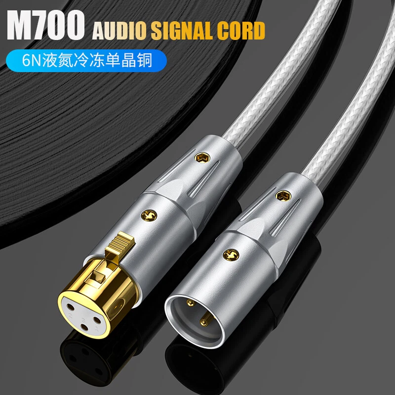 HIFI xlr Audio Cable Stereo High Purity OFC Gold Plated xlr Plug Male to Female - Image 1 of 4