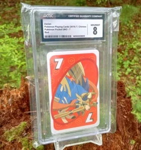 Zacian Pokemon Playing Cards 2019 Chinese Pokémon Pocket Uno 7 Red Variant CGC 8 - Picture 1 of 7