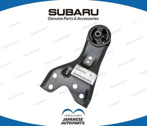 SUBARU Genuine OEM Sambar Mission Mount Cushion Assembly 41022TA131 - Picture 1 of 1