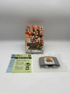Banjo & Kazooie 2 - Nintendo 64 - N64 - NTSC-J - EMBALAJE ORIGINAL - Imagen 1 de 9
